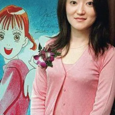 Yoko Kamio