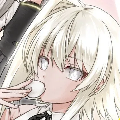 Yokoyama Kouji