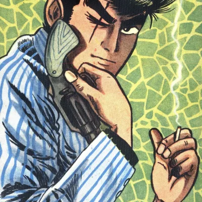 Yokoyama Masamichi