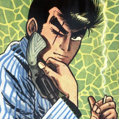 Yokoyama Masamichi