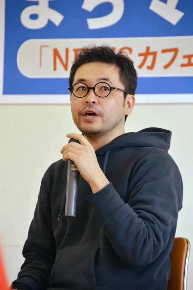 Yokoyama Yūji