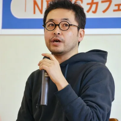 Yokoyama Yūji