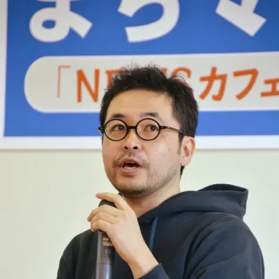 Yokoyama Yūji
