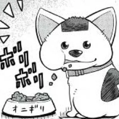 Yorudon