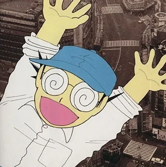 Yoshiaki Abiru