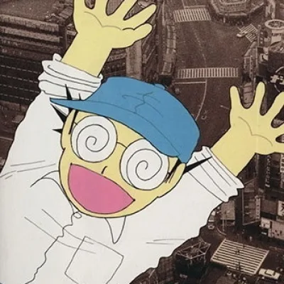 Yoshiaki Abiru