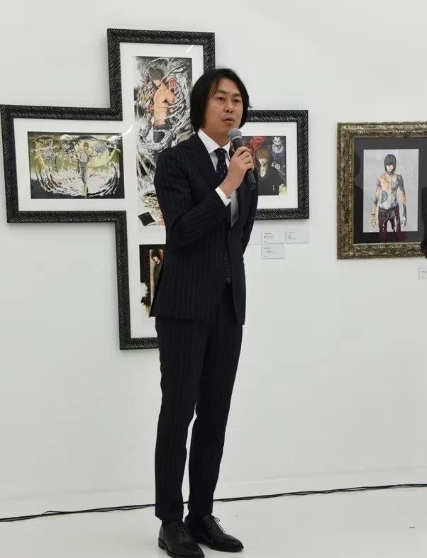 Yoshida Kouji