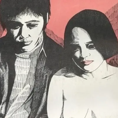 Yoshiharu Tsuge