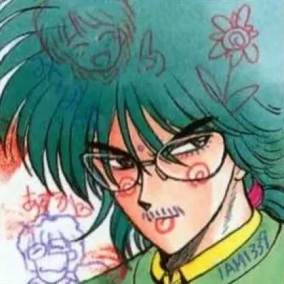 Yoshihiro Kuroiwa