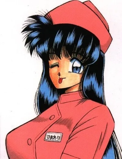 Yoshihiro Suma