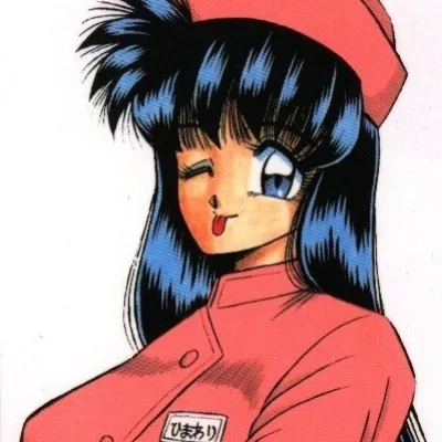 Yoshihiro Suma