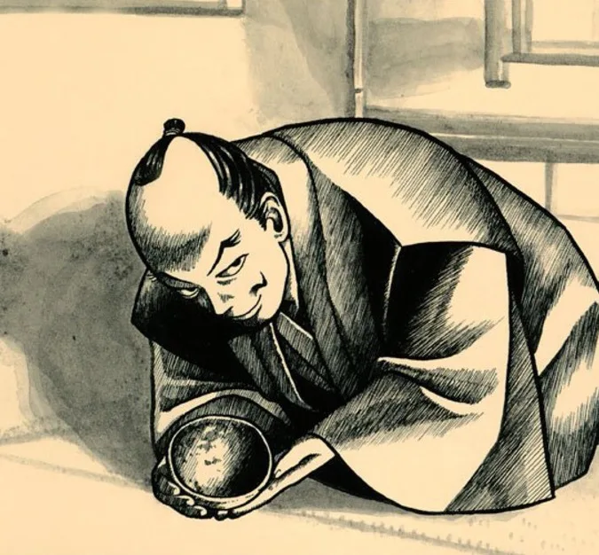 Yoshihiro Yamada