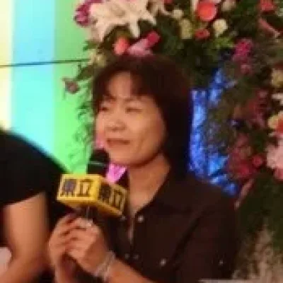 Yoshiki Nakamura