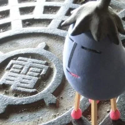 Yoshimi Sato