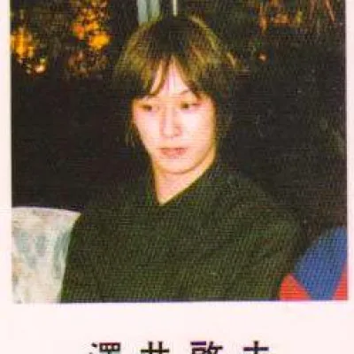 Yoshio Sawai