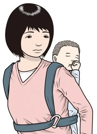Yoshio Suzuki