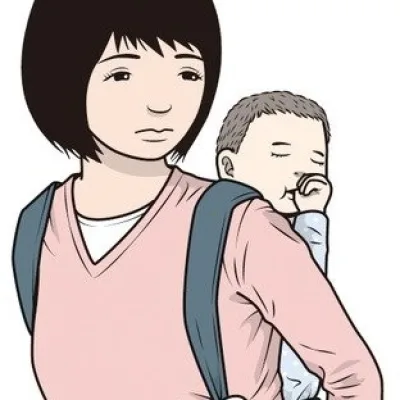 Yoshio Suzuki