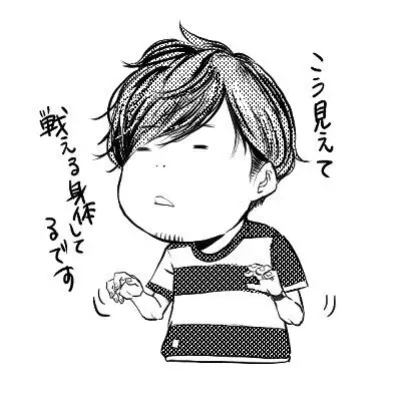 Yosuke Katayama