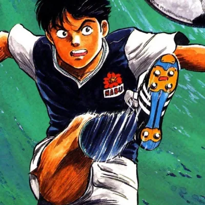 Youji Kamata