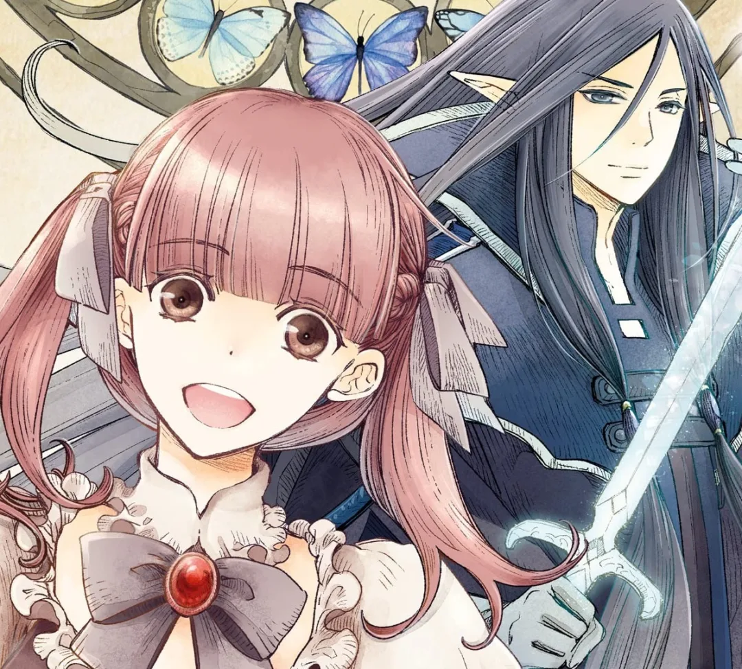 Yozora no Udon