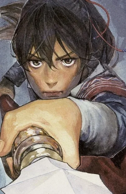 Yu