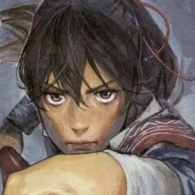 Yu