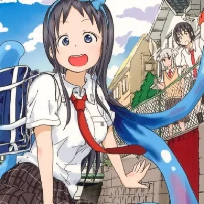 Yu Abiko