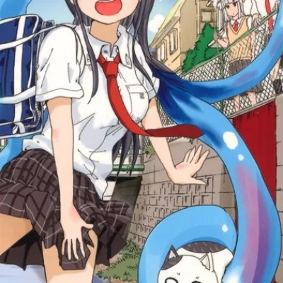 Yu Abiko