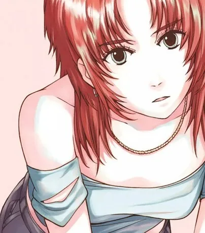 Yu Aida