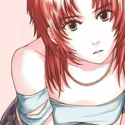 Yu Aida