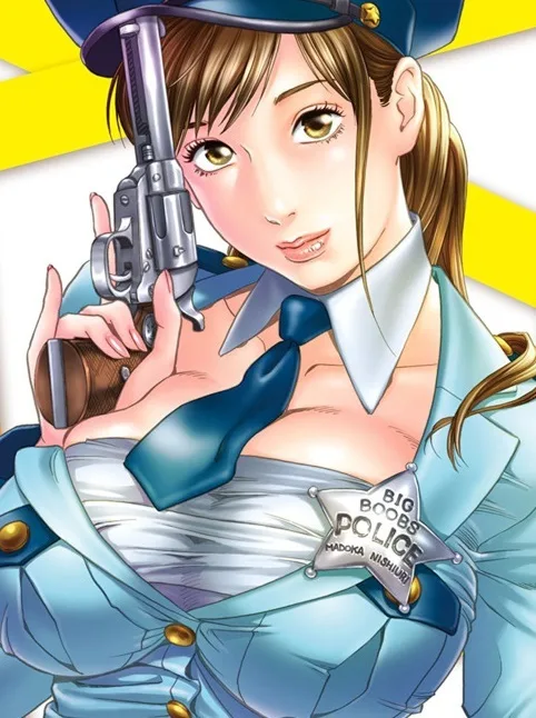 Yu Kanda