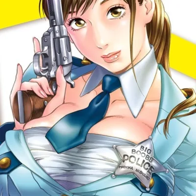 Yu Kanda