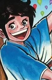 Yū Koyama