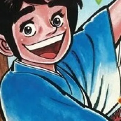 Yū Koyama