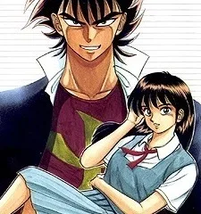 Yuasa Ken