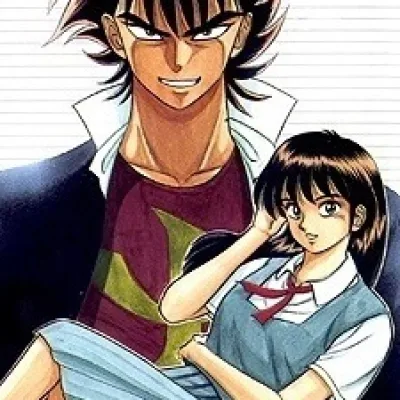 Yuasa Ken