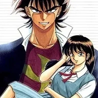 Yuasa Ken