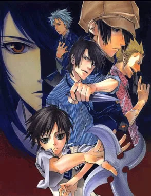 Yuhki Kamatani