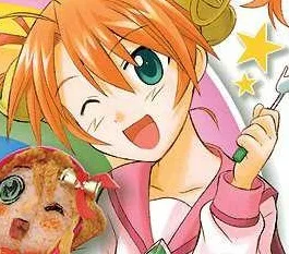 YUI
