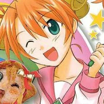 YUI