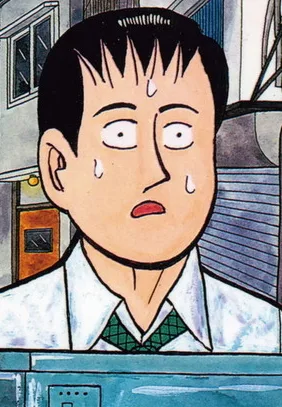 Yūji Aoki