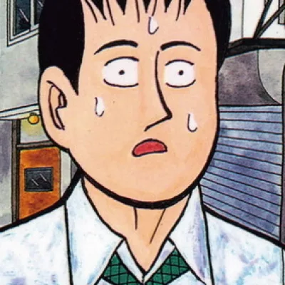 Yūji Aoki
