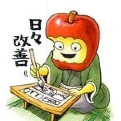 Yuji Kimura