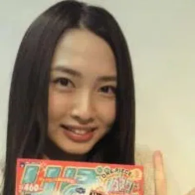 Yuka Fujiwara