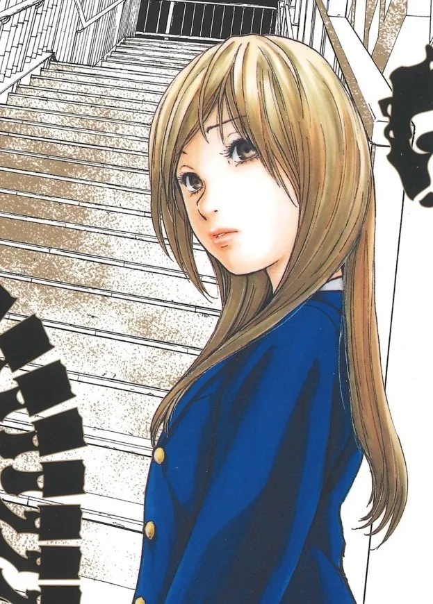 Yuka Nagate