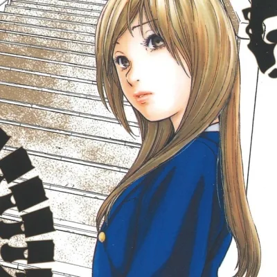 Yuka Nagate