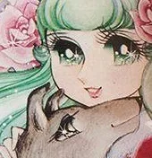 Yukawa Nami