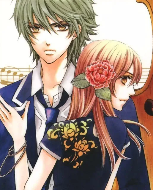 Yuki Kure