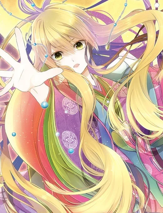 Yuki Shibamiya