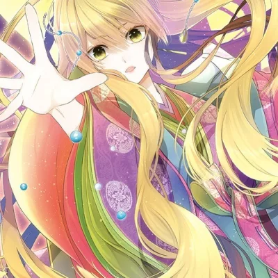 Yuki Shibamiya